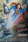 Superman - Tout Superman est dans Mag Of Steel