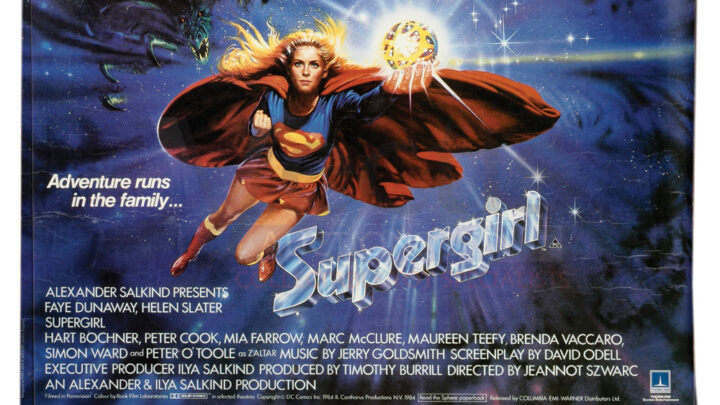 Supergirl (1984)