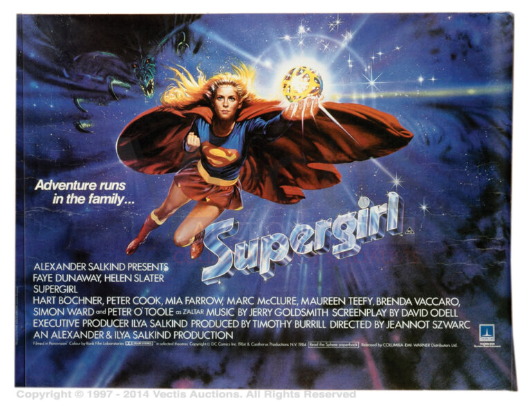 Supergirl (1984)