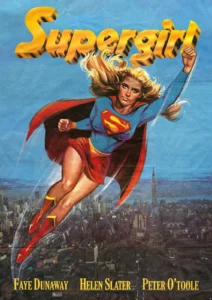 affiche_inconnue_supergirl_1984