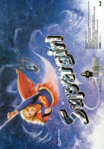 affiche_quad_france_supergirl_1984